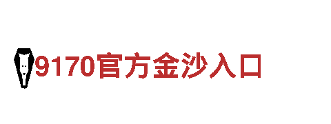 亚博yabo登录页面能源——可靠的发电企业